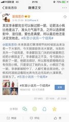 流氓软件大全下载免费
