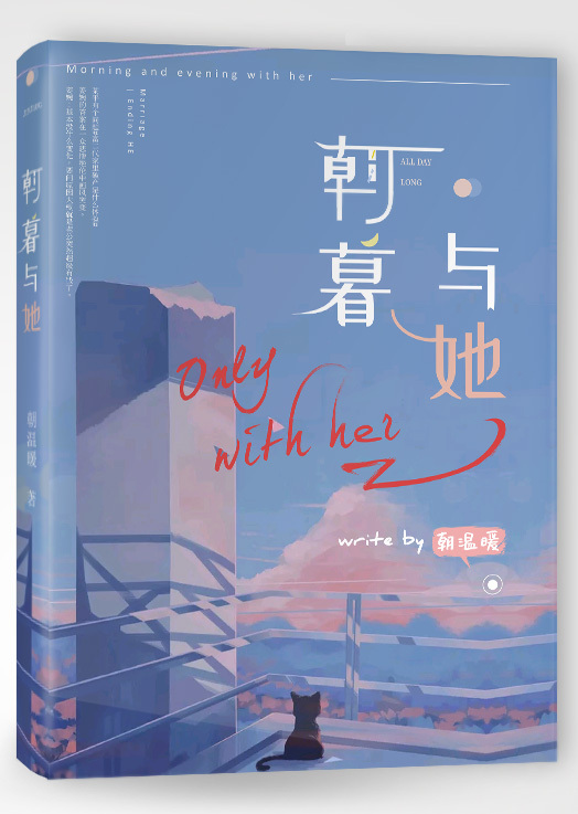 深入了解 捅主任日常最新